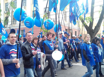 ЦЗМ-Краснодар принял участие в первомайской демонстрации czm